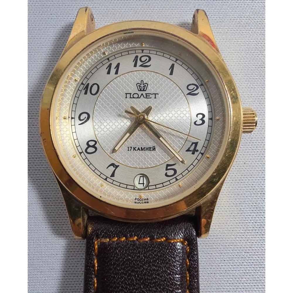 Soviet Wristwatch Poljot Vintage Mechanical Men's Watch 17 Jewels